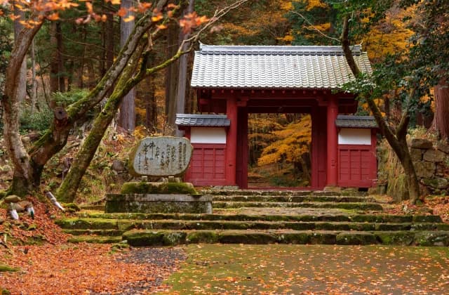 Kudara-ji Temple