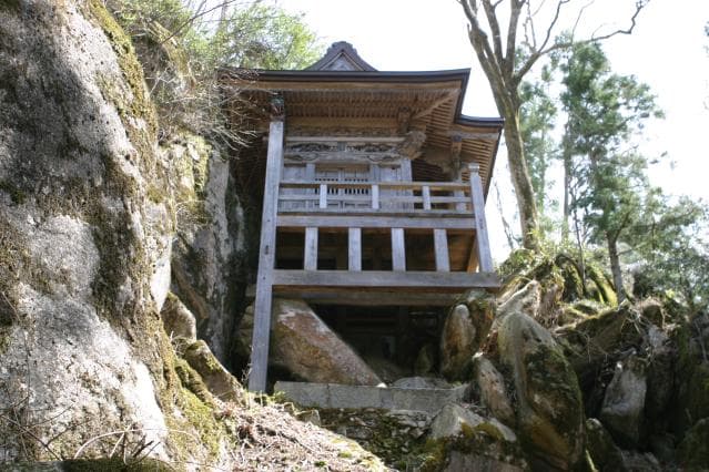 Isomae Shrine