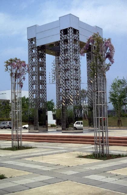 Expo Memorial Park