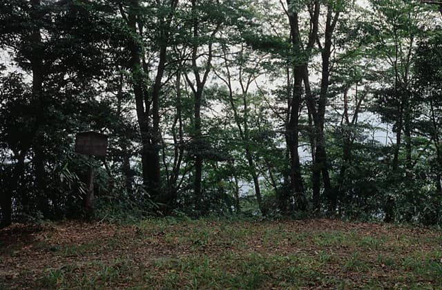 Hibara Castle Ruins