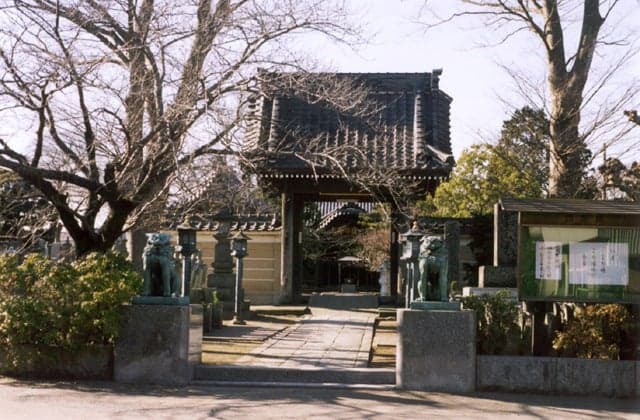 Daidoji Temple