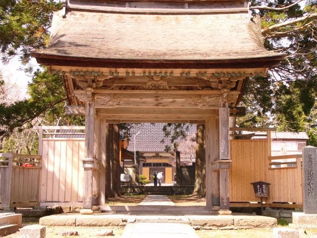 Hogen Terayama Gate