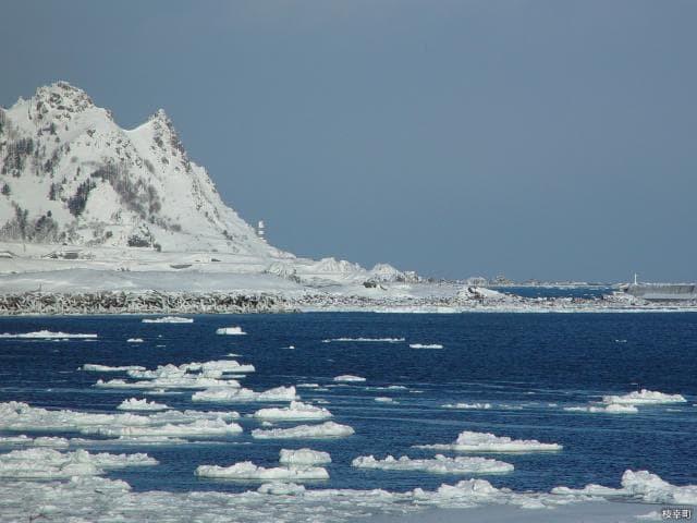 Cape Kitami Kamui
