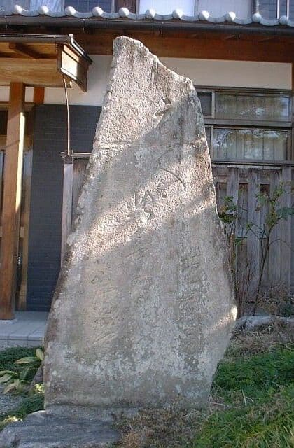 芭蕉句碑(栄林寺)