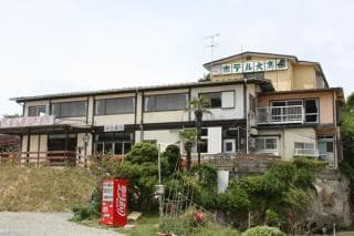 Otakamori Kanko Hotel
