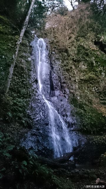 福地のお滝さん