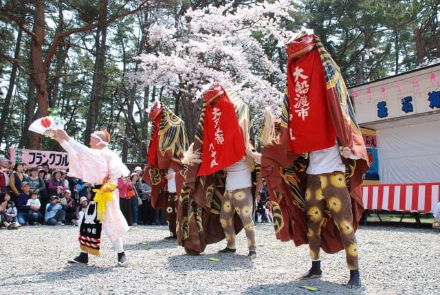 大船渡市秘書広聴課