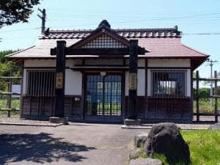 山越駅