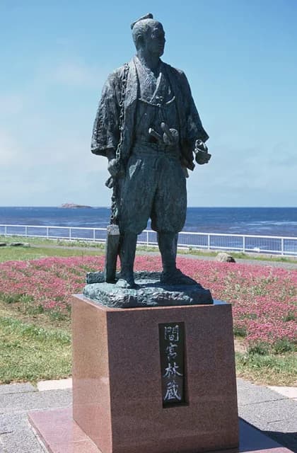 Standing statue of Rinzo Mamiya