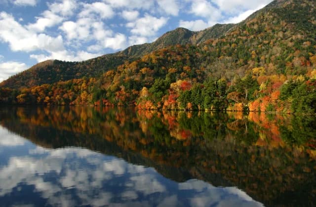 Lake Yuno