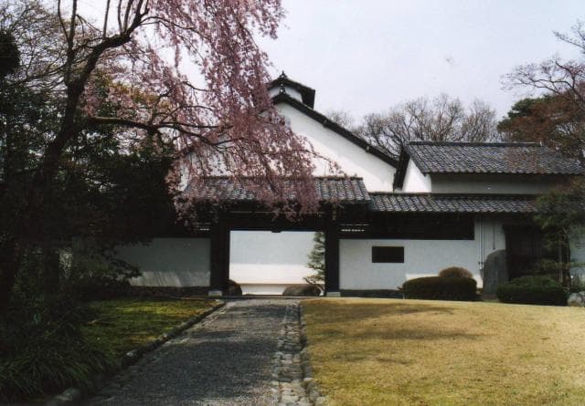 The exterior of the Soun Museum