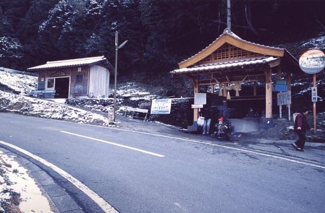 Iwashimizu at the Pass