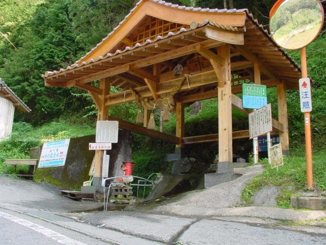 Iwashimizu 2 at the Pass