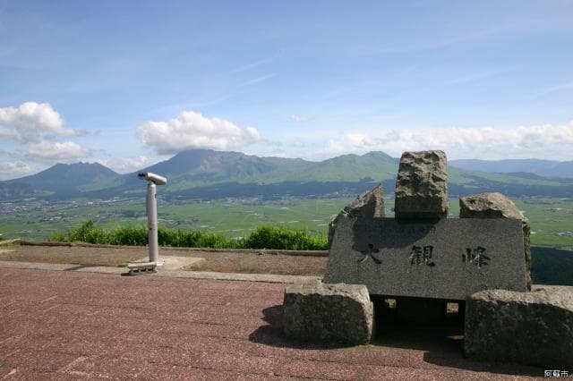 Mt.Daikanbo Observatory