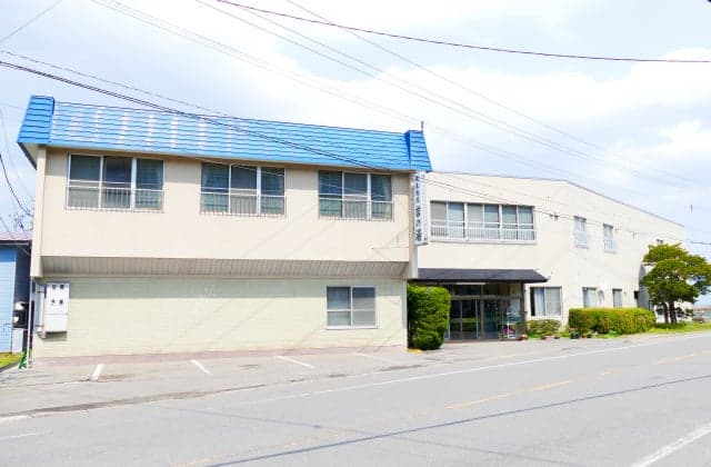 Onsen Ryokan Yoshinoyu