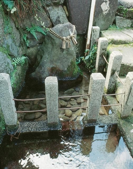 Emperor's water