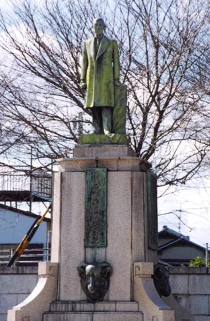 The statue of Harukichi Kataoka