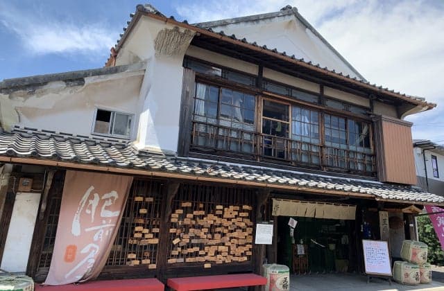 観光酒蔵肥前屋外観