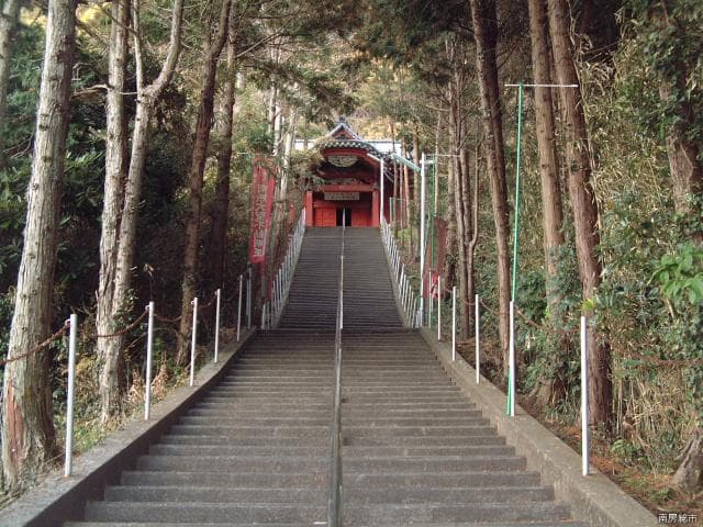 Takatsuka Fudoson