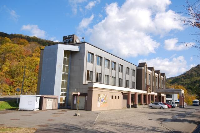 Kamisunagawadake Onsen Panke-no-Yu