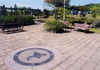 Shoyo Park