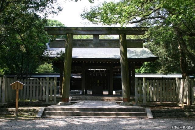 Hizen-jingu Shrine