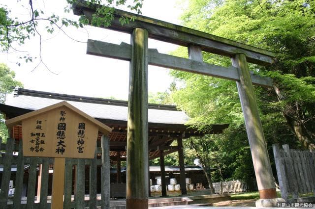 Kunikake-jingu Shrine