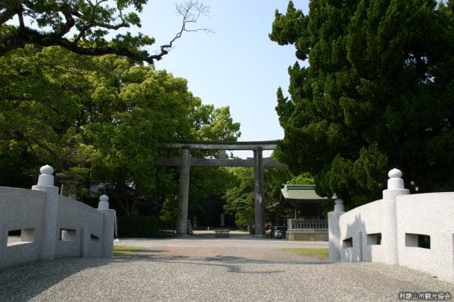 Nichizengu