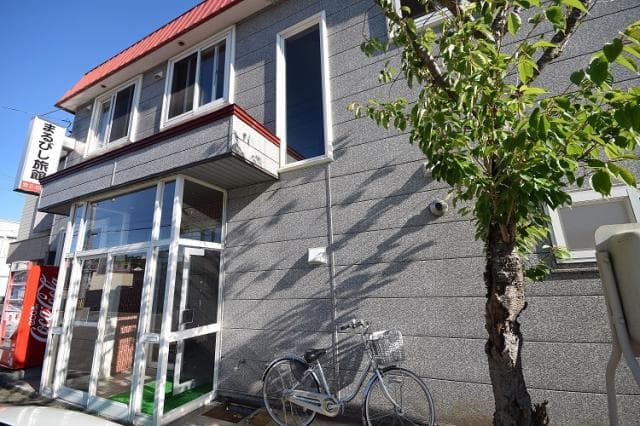 Marubishi Ryokan
