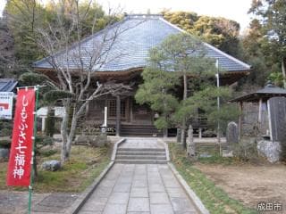 Rakuman-ji Temple