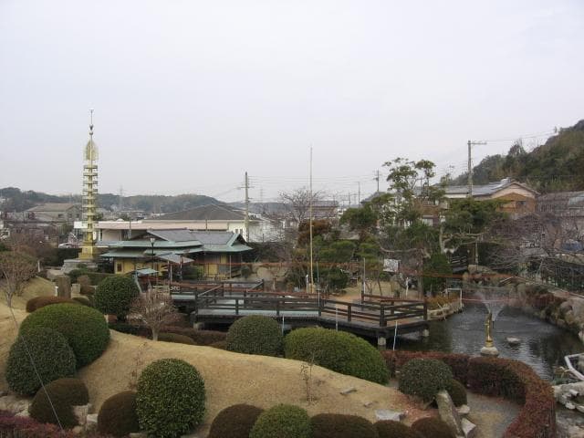 Shizu no Sato Park