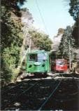 Cable car