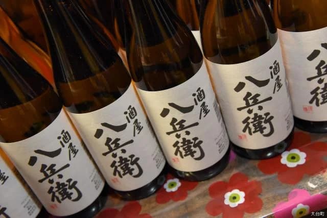 Hachibei