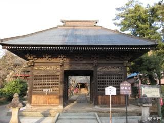Jofuku-ji Temple