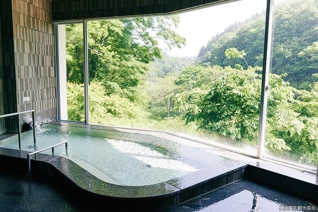Hinokami Onsen