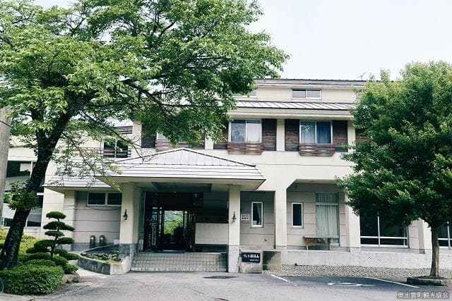 Hinokamiso
