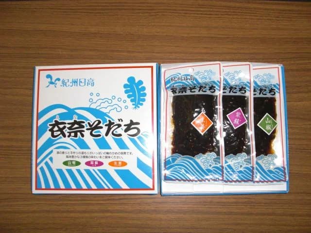 衣奈そだち