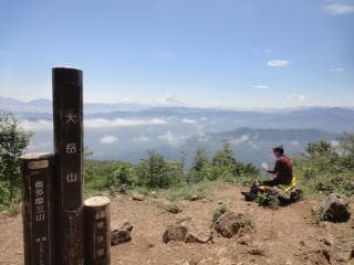 Scenery from the summit