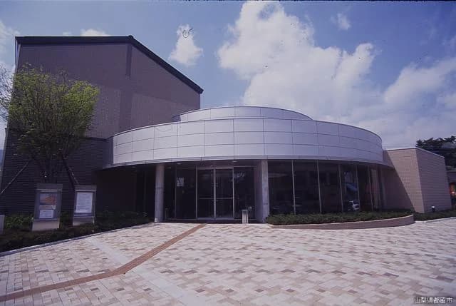 Museum Tsuru