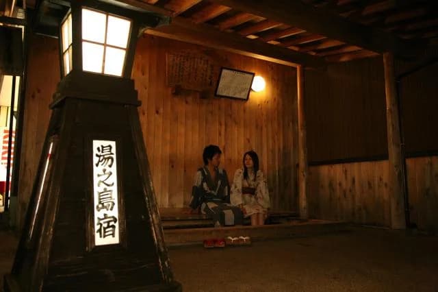 Sagi's footbath