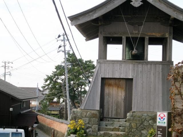 Bell tower