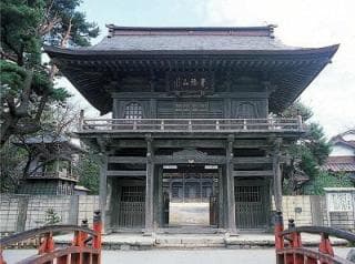 Ki Fukuyama vs. Izumiin Sanmon Gate