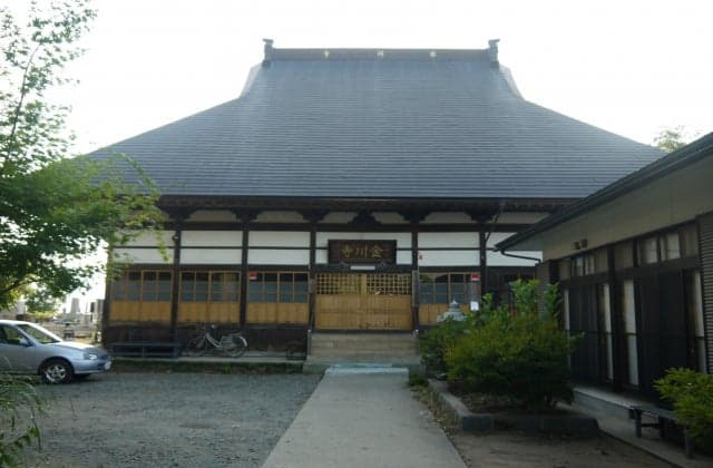 Matsumine Yamakin Kawadera