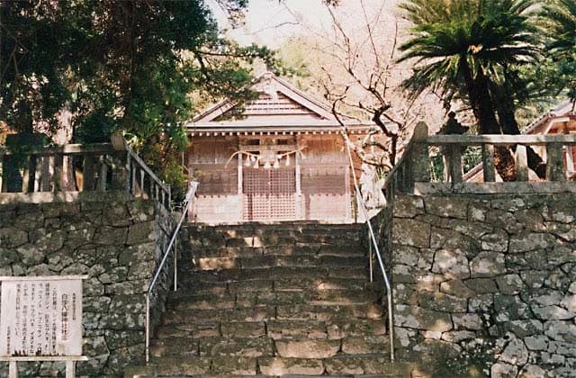 Hakusha Yahata-jinja Shrine