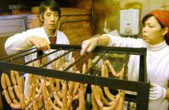Handmade Ham Studio Tsukushinbo