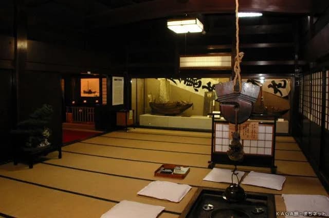Kitamaebune no Sato Museum