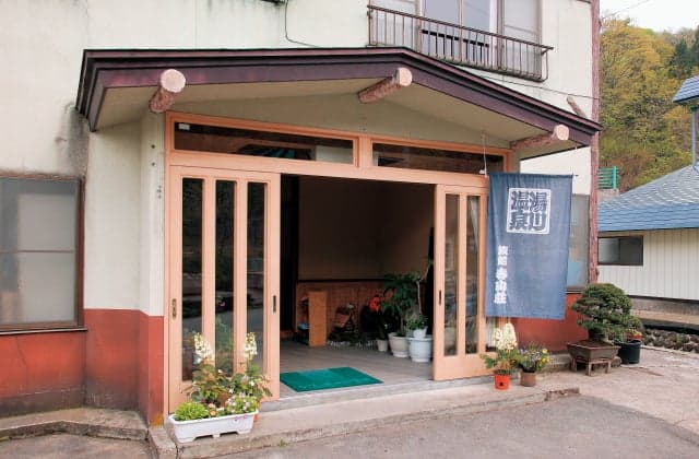 Haruyamaso Main Building