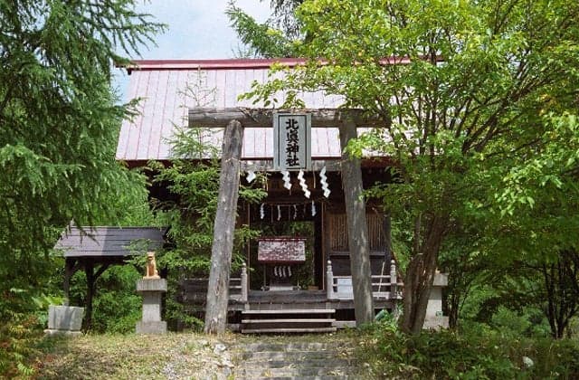 へそ神社(北真神社)