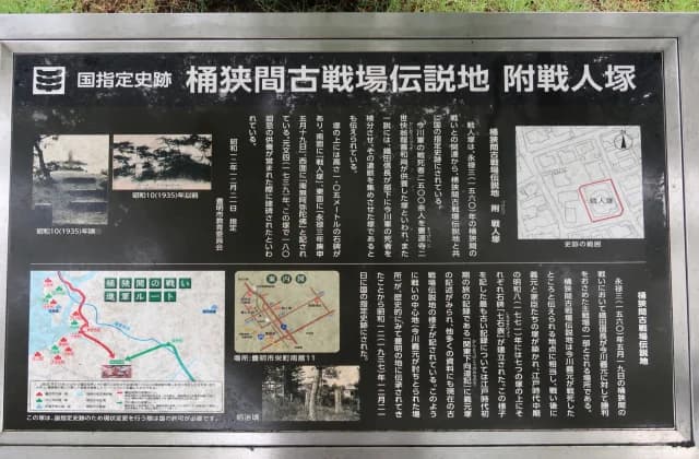 掲示板