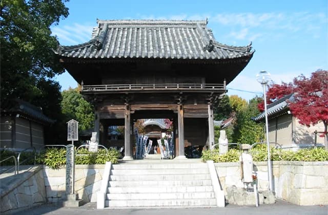 Sogenji